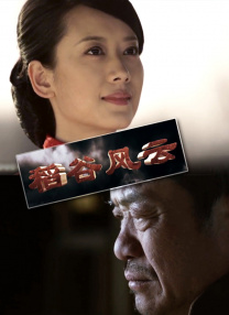 夜夜揉揉日日人人视频
